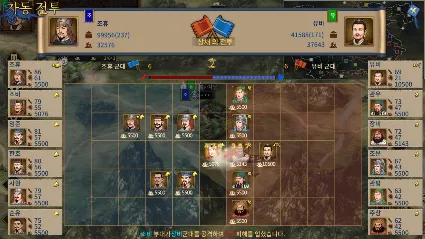 ⭐ Three Kingdoms: The Last Warlord Steam КЛЮЧ 🔑 GLOBAL