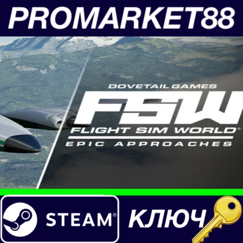 ⭐ Flight Sim World - Epic Approaches Mission Pack DLC E
