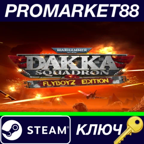 ⭐ Warhammer 40,000: Dakka Squadron Flyboyz Edition Stea