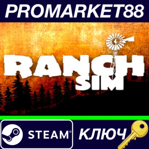 ⭐ Ranch Simulator Steam КЛЮЧ  GLOBAL