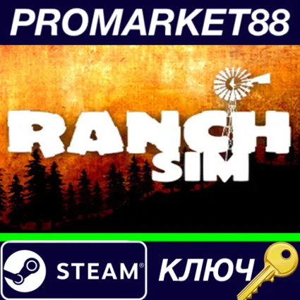 ⭐ Ranch Simulator Steam КЛЮЧ 🔑 GLOBAL