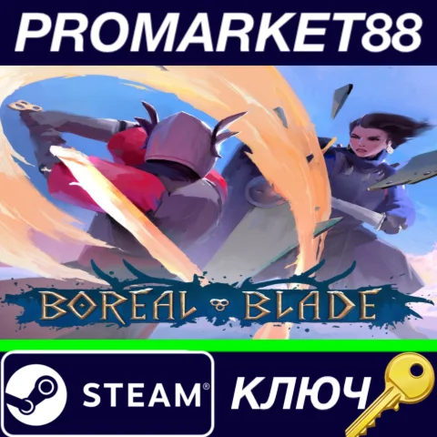 ⭐ Boreal Blade Steam КЛЮЧ  GLOBAL