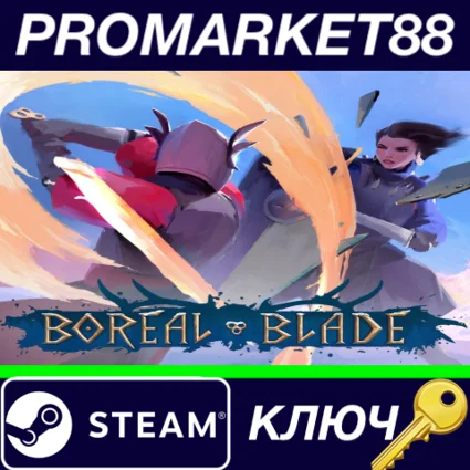 ⭐ Boreal Blade Steam КЛЮЧ 🔑 GLOBAL