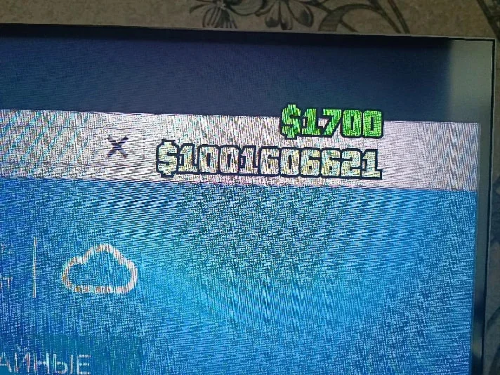 ⚡GTA 5 Online Boost⚡ Rockstar/Steam/Epic PC!