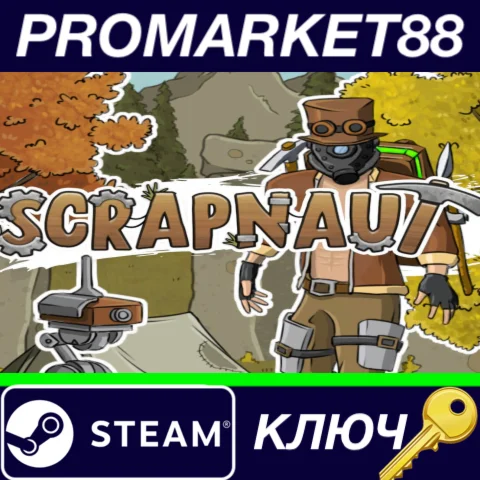 ⭐ Scrapnaut Steam КЛЮЧ  GLOBAL