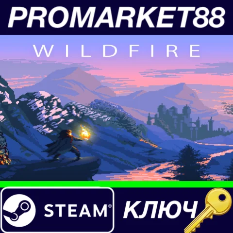 ⭐ Wildfire EU Steam КЛЮЧ  ЕВРОПА
