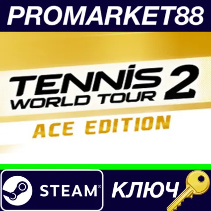 ⭐ Tennis World Tour 2 Ace Edition Steam КЛЮЧ 🔑 GLOBAL
