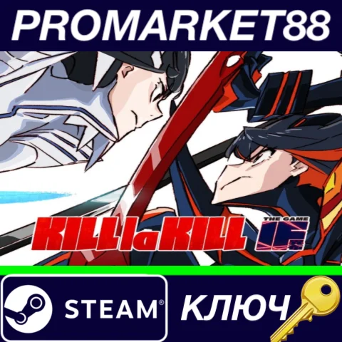 ⭐ KILL la KILL - IF EU Steam КЛЮЧ  ЕВРОПА