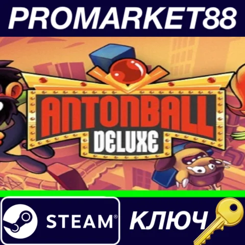 ⭐ Antonball Deluxe Steam КЛЮЧ  GLOBAL