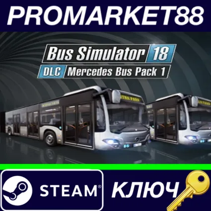 ⭐ Bus Simulator 18 - Mercedes-Benz Bus Pack 1 DLC Steam