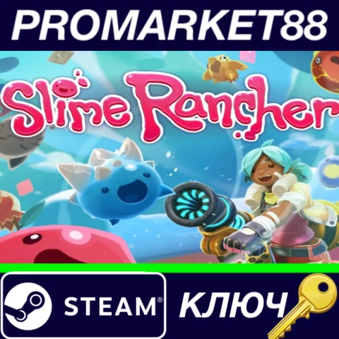 ⭐ Slime Rancher EU Steam КЛЮЧ  ЕВРОПА