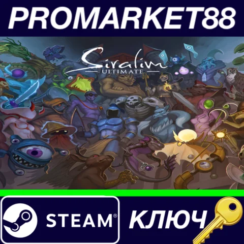 ⭐ Siralim Ultimate Steam КЛЮЧ  GLOBAL