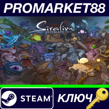 ⭐ Siralim Ultimate Steam КЛЮЧ 🔑 GLOBAL
