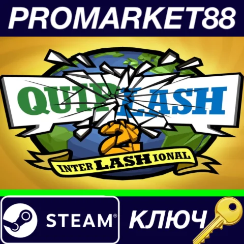 ⭐Quiplash 2 InterLASHional Steam КЛЮЧ GLOBAL