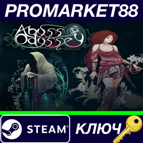 ⭐ Abyss Odyssey EU Steam КЛЮЧ  ЕВРОПА