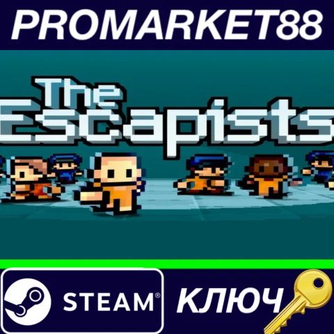 ⭐ The Escapists EU Steam КЛЮЧ  ЕВРОПА