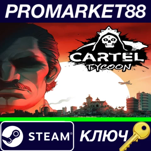 ⭐ Cartel Tycoon Steam КЛЮЧ  GLOBAL
