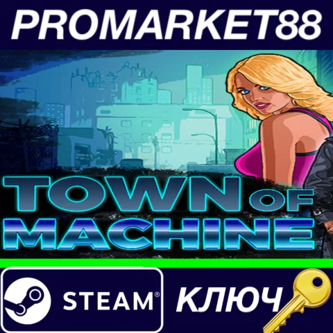 ⭐ Town of Machine Steam КЛЮЧ  GLOBAL