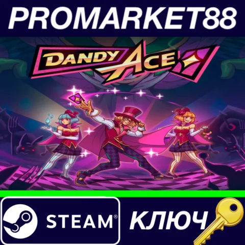 ⭐ Dandy Ace Steam КЛЮЧ  GLOBAL