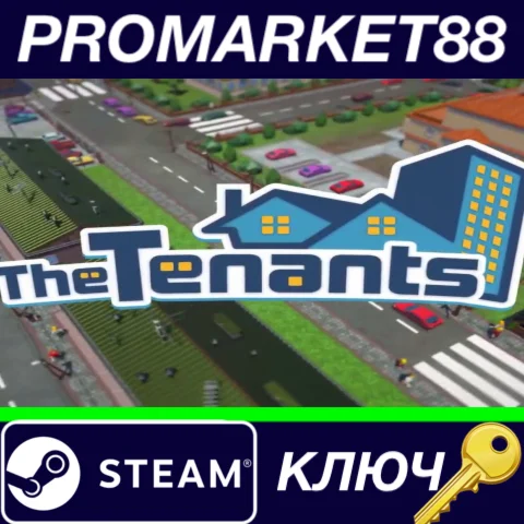 ⭐ The Tenants Steam КЛЮЧ  GLOBAL