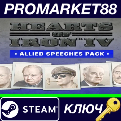 Hearts of Iron IV - Allied Speeches Music Pack DLC Stea