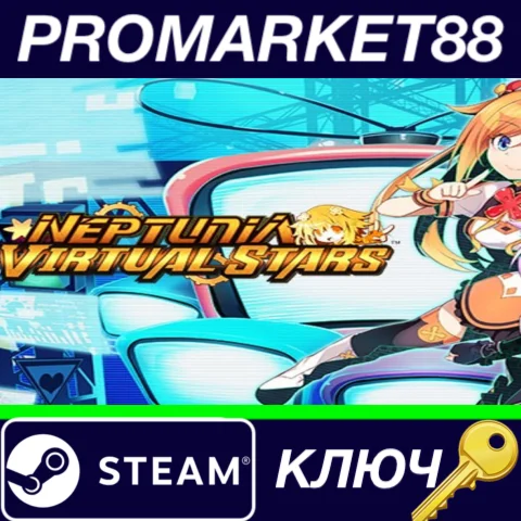 ⭐ Neptunia Virtual Stars Steam КЛЮЧ  GLOBAL