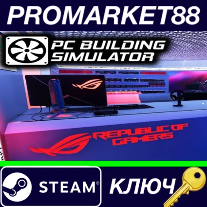⭐ Building Simulator - Republic of Gamers Workshop DLC