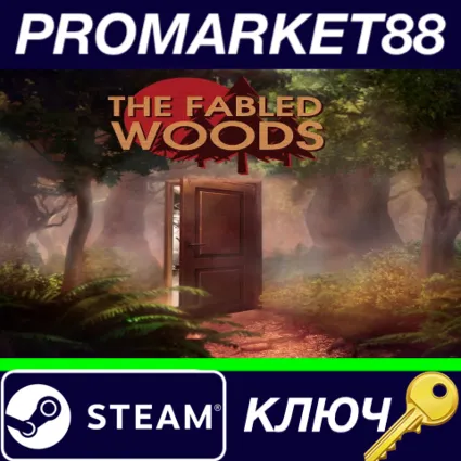 ⭐ The Fabled Woods Steam КЛЮЧ 🔑 GLOBAL