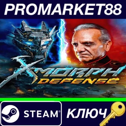 ⭐ X-Morph: Defense EU Steam КЛЮЧ  ЕВРОПА