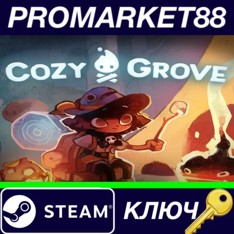 ⭐ Cozy Grove Steam КЛЮЧ  GLOBAL