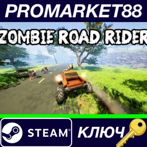 ⭐ Zombie Road Rider Steam КЛЮЧ  GLOBAL