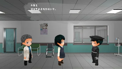 ⭐ A Perfect Day for White Dolphin Steam КЛЮЧ 🔑 GLOBAL