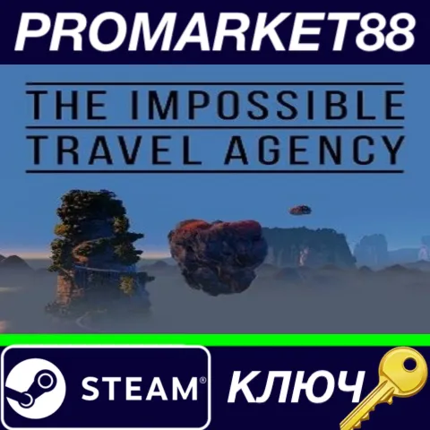 ⭐The Impossible Travel Agency Steam КЛЮЧ GLOBAL