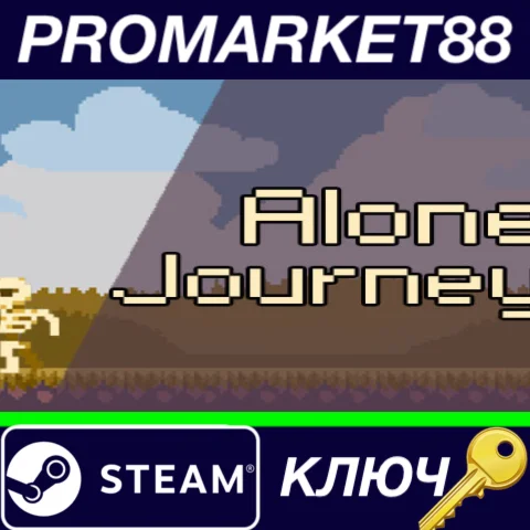 ⭐ Alone Journey Steam КЛЮЧ  GLOBAL