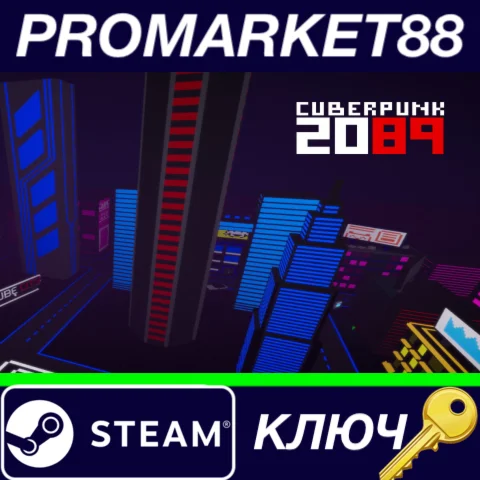 ⭐ Cuberpunk 2089 Steam КЛЮЧ  GLOBAL