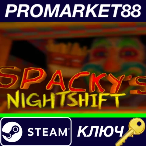 ⭐ Spacky's Nightshift Steam КЛЮЧ  GLOBAL
