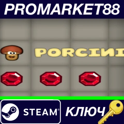 ⭐ Porcini Steam КЛЮЧ  GLOBAL