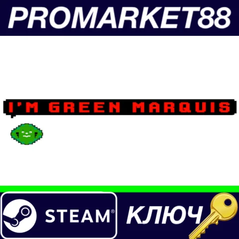 ⭐ Green Marquis Steam КЛЮЧ  GLOBAL