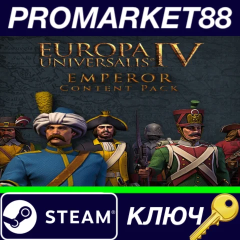 ⭐ Europa Universalis IV - Emperor Content Pack DLC Stea