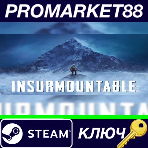 ⭐ Insurmountable Steam КЛЮЧ  GLOBAL
