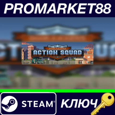 ⭐Door Kickers: Action Squad EU Steam КЛЮЧ ЕВРОПА