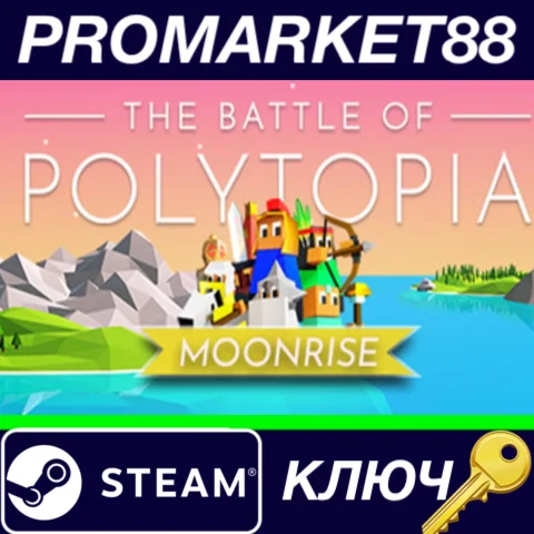 ⭐ The Battle of Polytopia: Moonrise Deluxe Edition (no