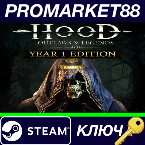 ⭐ Hood: Outlaws & Legends Year 1 Edition Steam КЛЮЧ