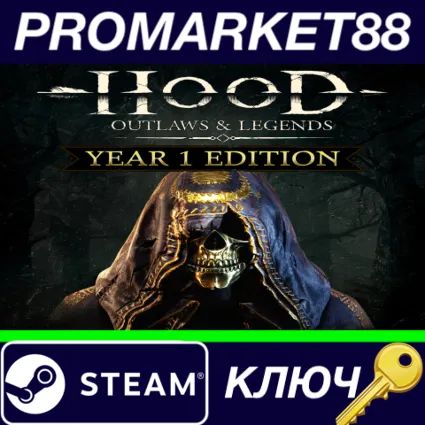 ⭐ Hood: Outlaws  Legends Year 1 Edition Steam КЛЮЧ