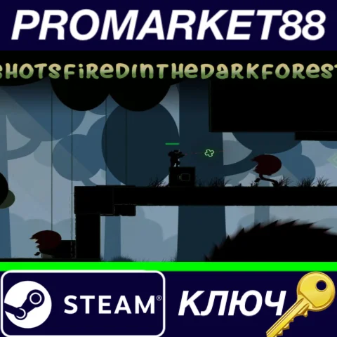 ⭐Shots fired in the Dark Forest Steam КЛЮЧ GLOBAL
