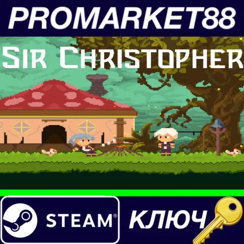 ⭐ Sir Christopher Steam КЛЮЧ  GLOBAL