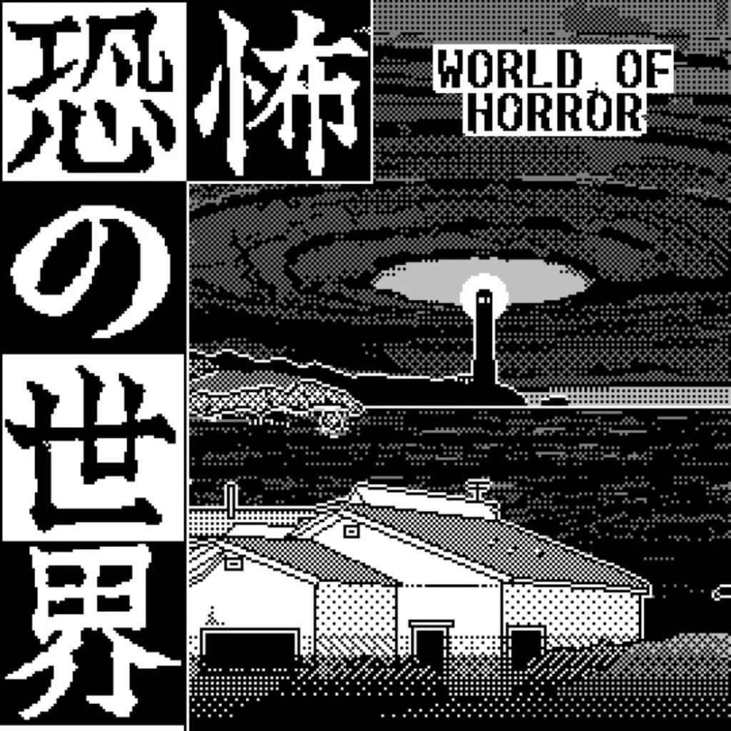 WORLD OF HORROR PS4 &amp; PS5