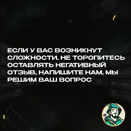 APEX МОНЕТЫ (XBOX)