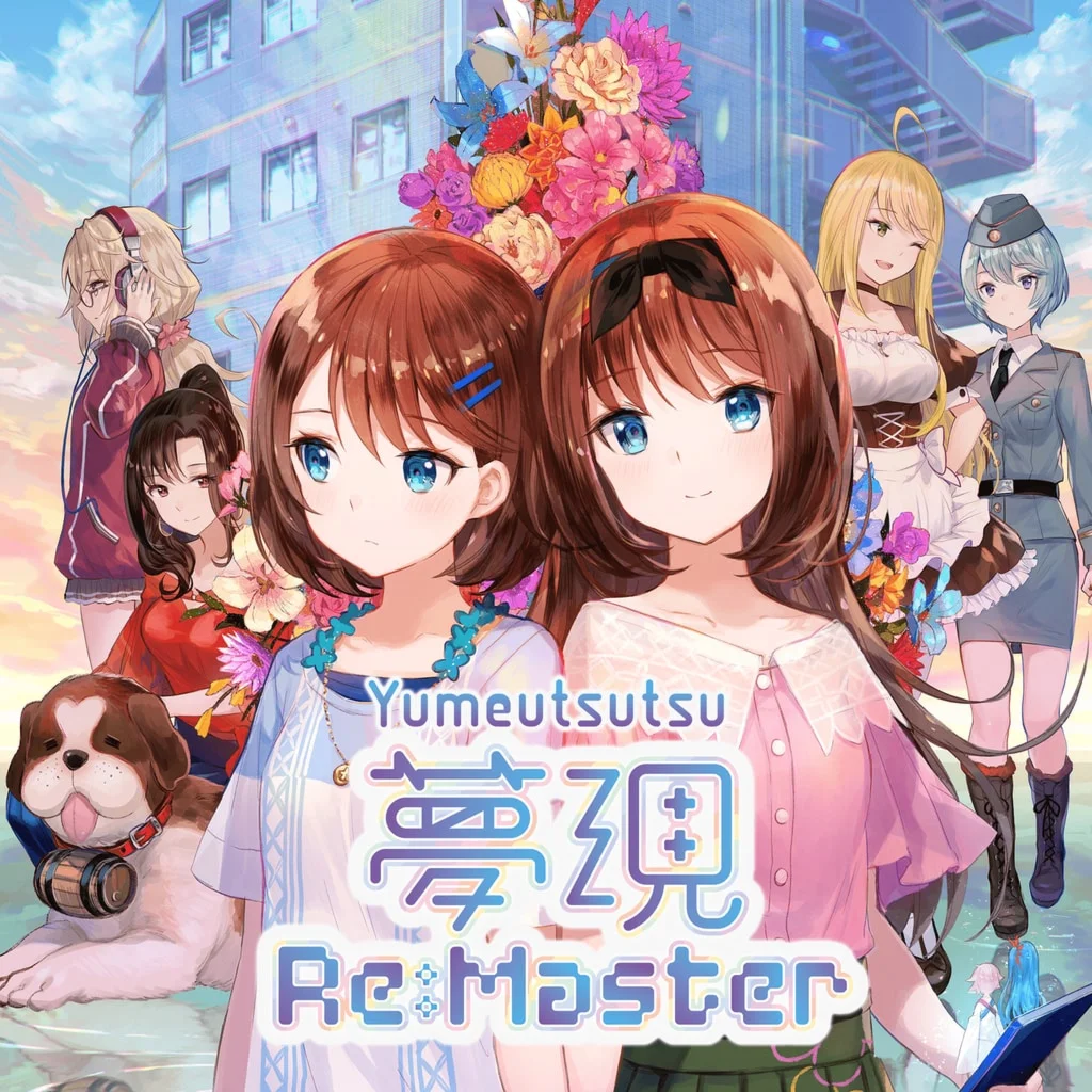 Yumeutsutsu Re:Master PS4 &amp; PS5