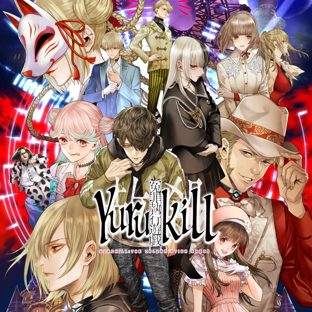 Yurukill: The Calumniation Games PS4 &amp; PS5
